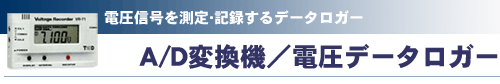 Ű¬ꡦϿǡA/DѴŰǡ