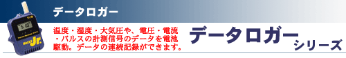 ǽ쥳Τʾڤ˥ѥȤ˸Ψ褯ʬϡɤȤꥷ꡼
